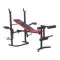 Banc de musculation Care - CB-320
